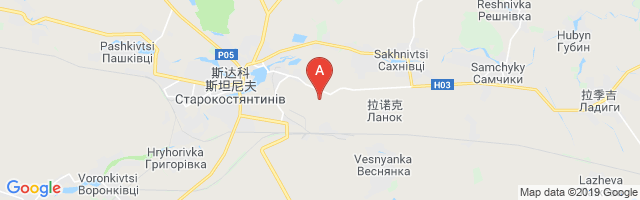 Starokostiantyniv Air Base Airport
