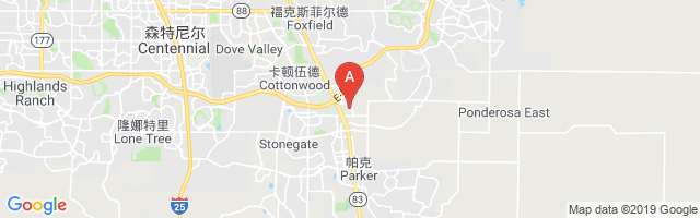 Parker Adventist Hospital Airport
