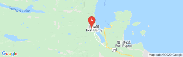 Port Hardy (Hospital) Airport