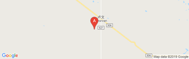 Lewvan (Farr Strip) Airport