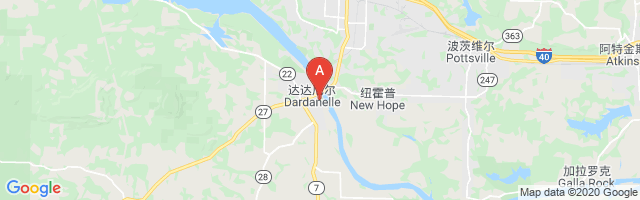 Dardanelle Hospital Airport