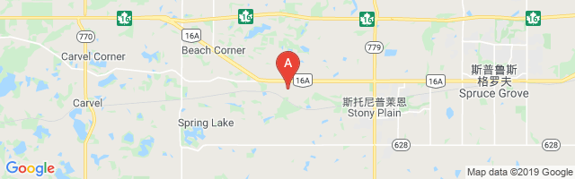 Stony Plain (Lichtner Farms) Airport