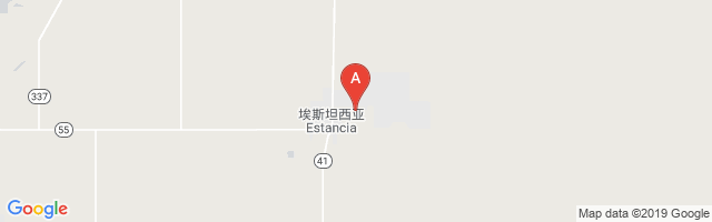 Estancia Municipal Airport