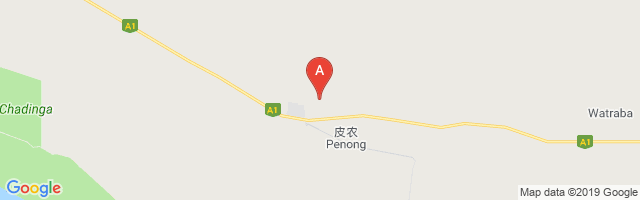 Penong Airport
