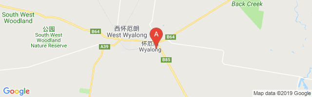 West Wyalong Airport