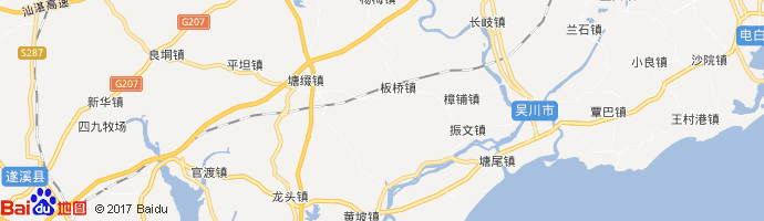 湛江国际机场