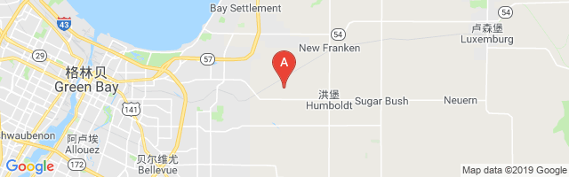 Nicolet Airport