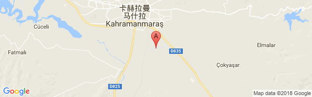 Kahramanmaraş Airport