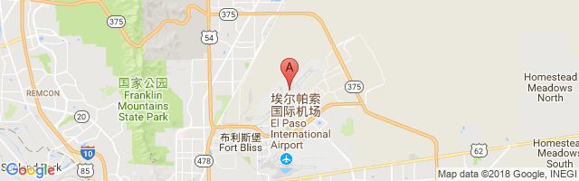 Biggs Army Air Field (Fort Bliss) Airport