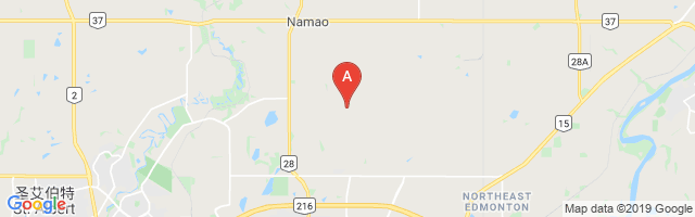 Namao Airport