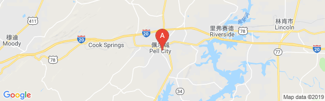 St Clair County Airport