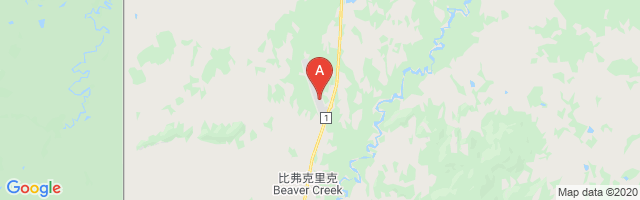 Beaver Creek Airport