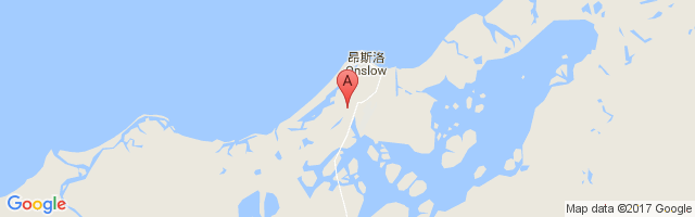 Onslow Airport