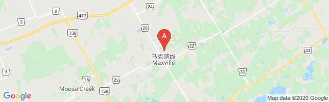 Maxville Private Airstrip Airport