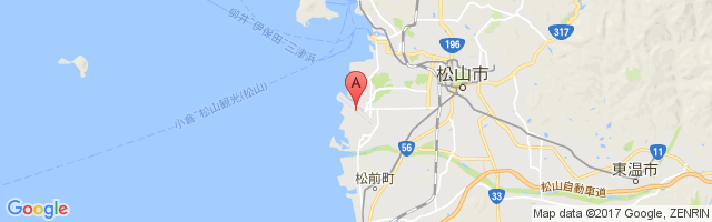 日本松山机场