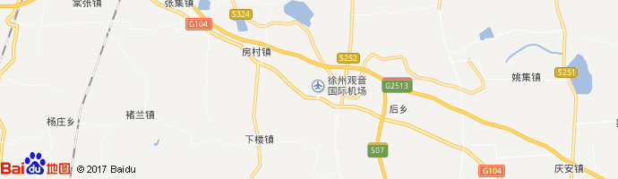 徐州观音国际机场