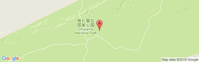 Chizarira Airport