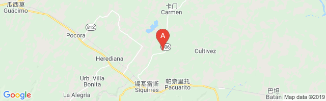 San Alberto Airport