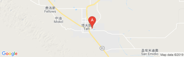 Taft Kern County Airport
