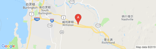 Williston Armory Airport
