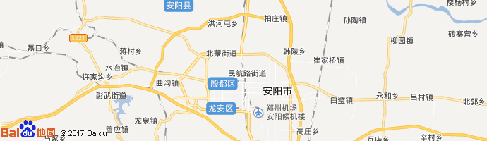 安阳北郊机场