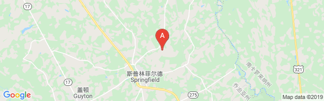 Swaids Field Airport