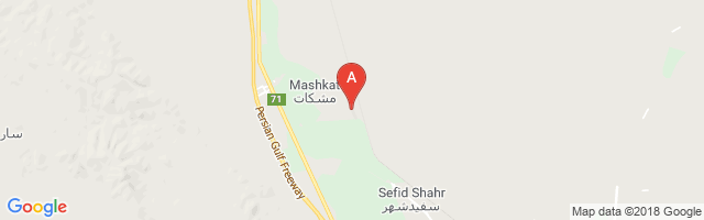 Mahmood Abad Airport