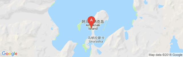 Unalaska Airport