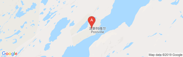 Postville Airport