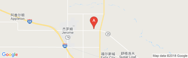 Jerome County Airport