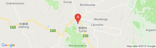 Tumut Hospital Helipad Airport