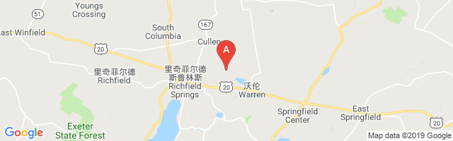 Richfield Airport