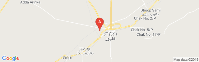 Khanpur Airport