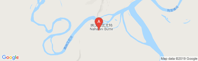 Nahanni Butte Airport
