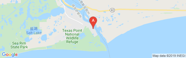 Texas Menhaden Strip Airport