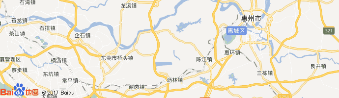 Dongguan Airport