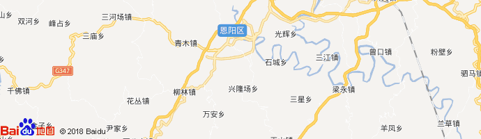 巴中恩阳机场