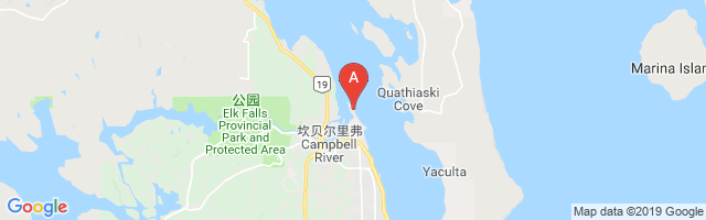 Campbell River (West Coast) Airport