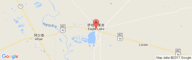 Eagle Lake Airport