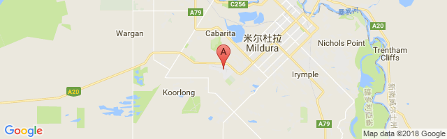 Mildura Airport