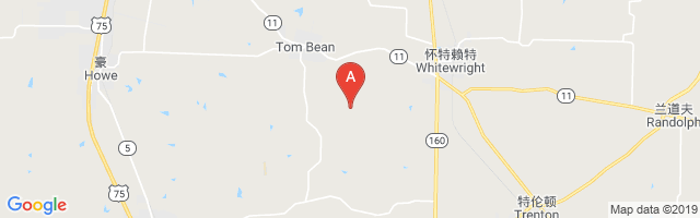 Rowland R Airfield Airport