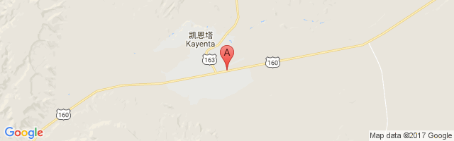 Kayenta Airport