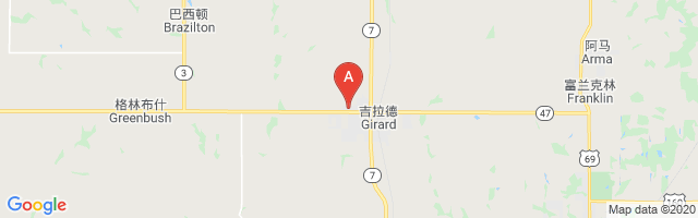 Girard District Hospital Airport