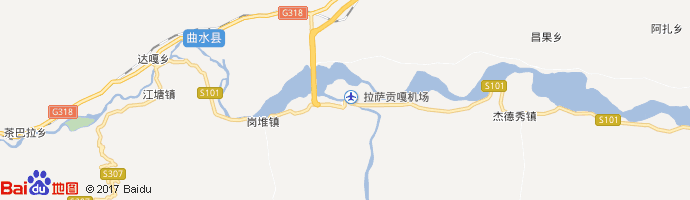 拉萨贡嘎国际机场