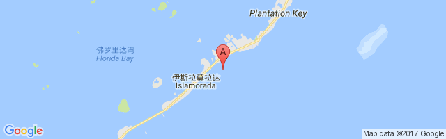 Holiday Isle Seaplane Base Airport