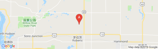 Rusmar Farms Airport