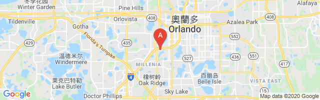 Orange County Sheriff's Office Airport