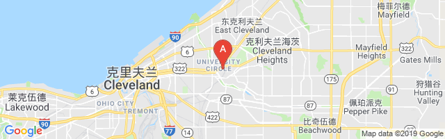 University Hospitals of Cleveland Airport