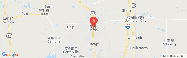 Herrin Hospital Airport