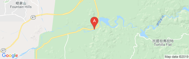 Stewart Mountain Dam Airport